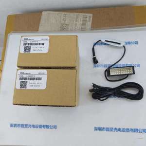 3AM LED光源 GL-DB6020W-24