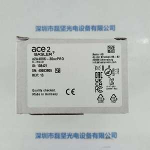 BASLER巴斯勒   a2A4096-30ucPRO USB3.0   工业相机