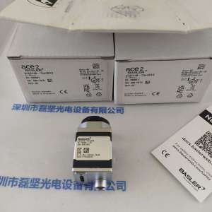 BASLER巴斯勒 a2A2448-75ucBAS  工业相机