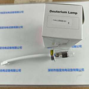 HAMAMATSU滨松       氘灯        L6300-51