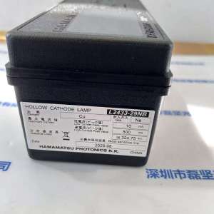 HAMAMATSU滨松      空心阴极灯      L2433-29NB(Cu)