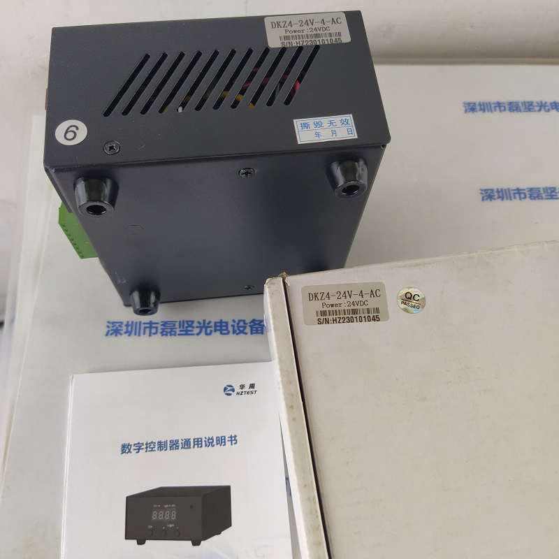 HZTEST华周   DKZ4-24V-4-AC    数字控制器