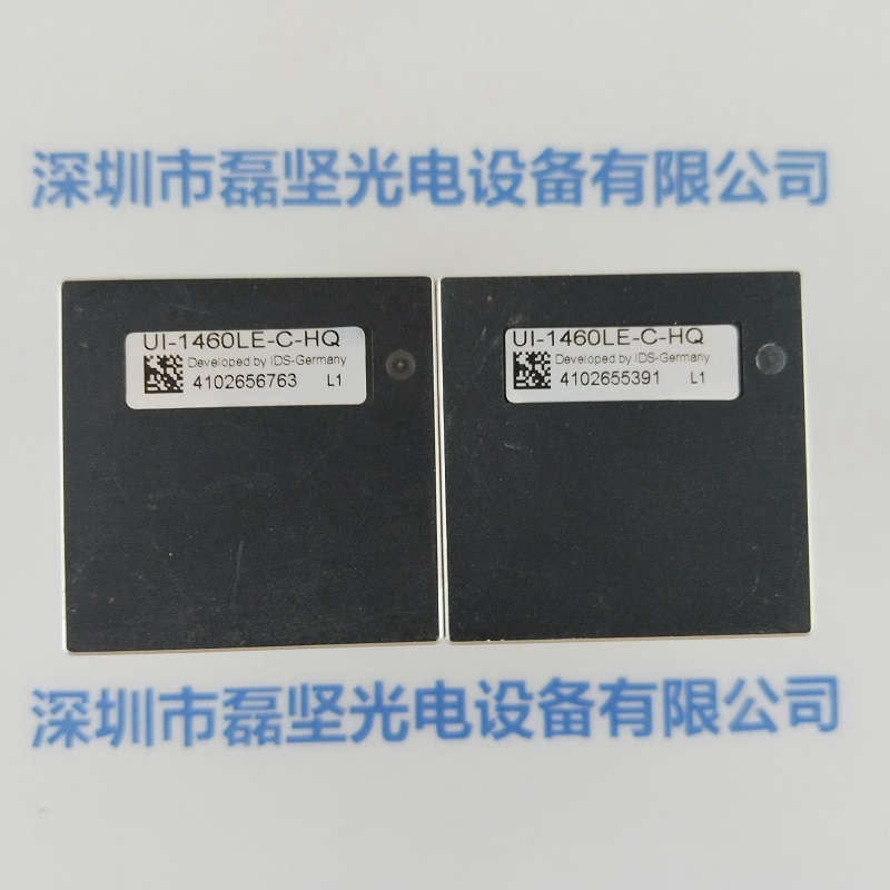 IDS爱迪思      UI-1460LE-C-HQ       工业相机