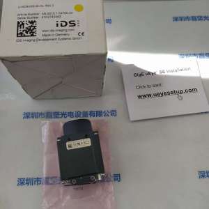 IDS爱迪思  UI-6280SE-M-GL REV.3    工业相机