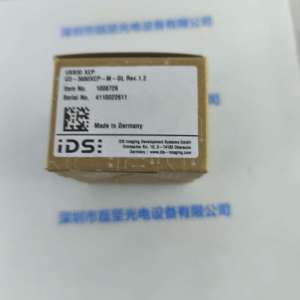 IMAVISION大恒  工业相机  MER2-041-608U3M-HS