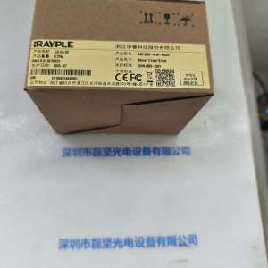 IRAYPLE大华华睿    网线    CABNET-M12A4-RJ45-05