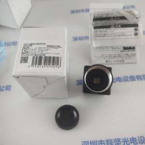 OMRON 欧姆龙  STC-MBA1002P0E 相机