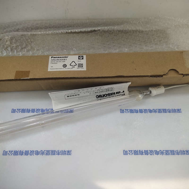 Panasonic松下  卤化物灯    ANUM30081