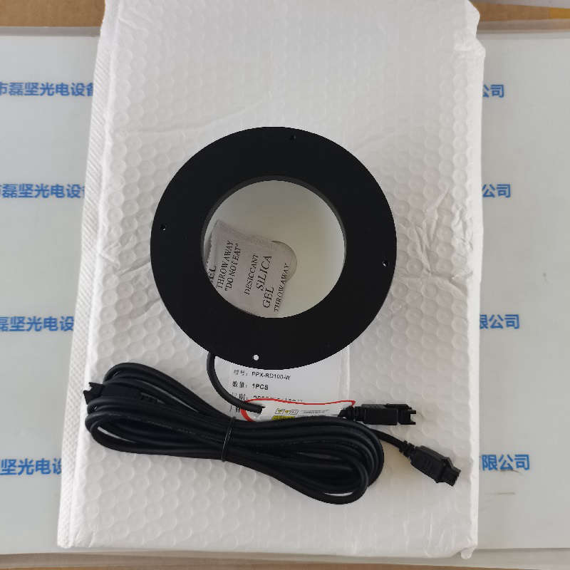 PPX磐鑫    PPX-RD100-W   光源