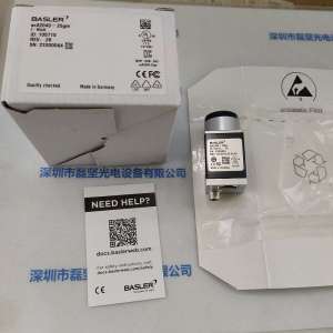 BASLER巴斯勒  aca2040-25gm   工业相机