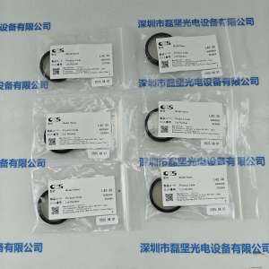 CCS希希爱视 滤光镜 L42-30CCS (M000005226505)