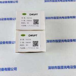 CHIOPT长步道      工业镜头      FA3516A