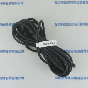 CST康视达   CST-LZ-SM24P3-L5    延长线