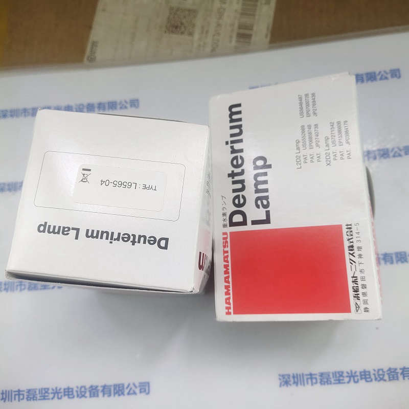 HAMAMATSU滨松    氘灯    L6565-04