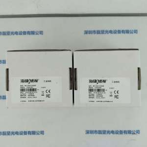 HIKVISION海康威视     MV-CE013-50GM     工业相机