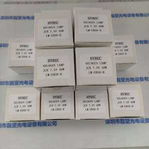 HYBEC   JCR 7.5V  48W  LM-EB50-B 卤素灯杯