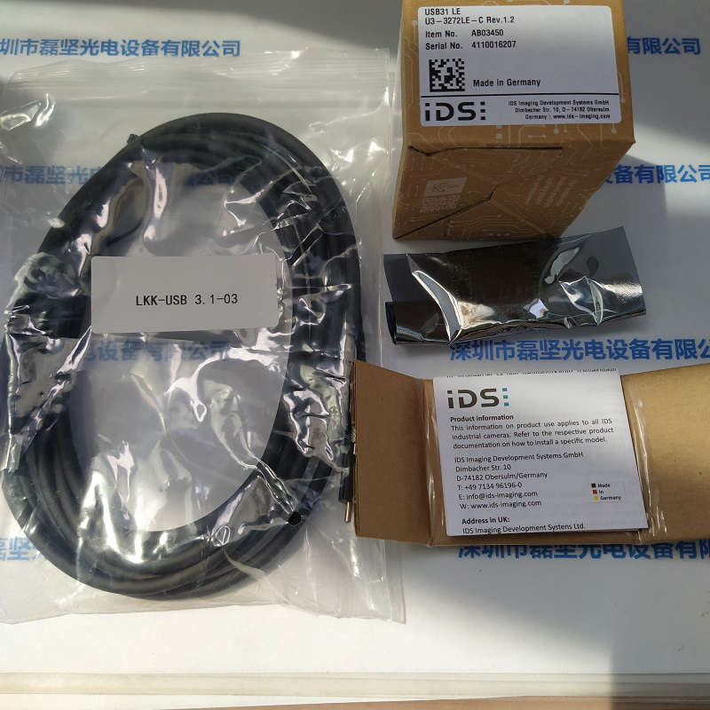 IDS爱迪思  U3-3272LE-C Rev.1.2    工业相机