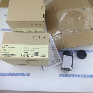 IRAYPLE大华华睿 MV-A3138MG000  工业相机