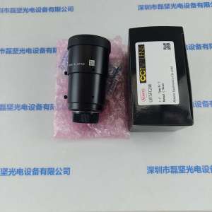 KOWA兴和 工业镜头 LM75FC24M