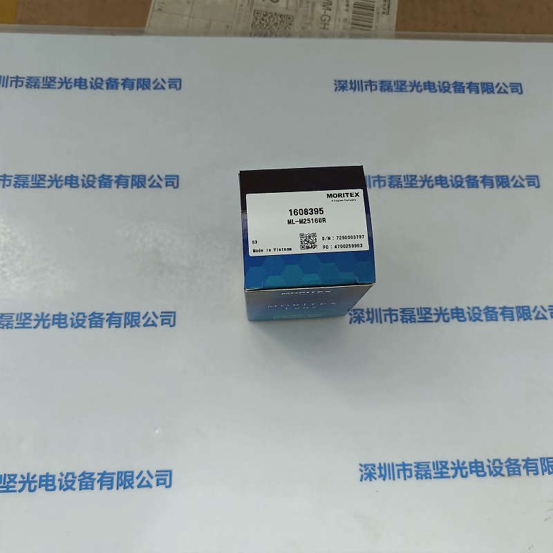 MORITEX茉莉特 工业镜头 ML-M2516UR