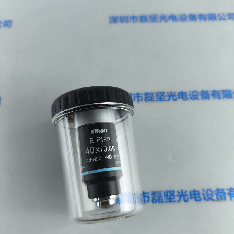 NIKON尼康 E Plan 40x0.65  MRP70400   生物显微镜物镜