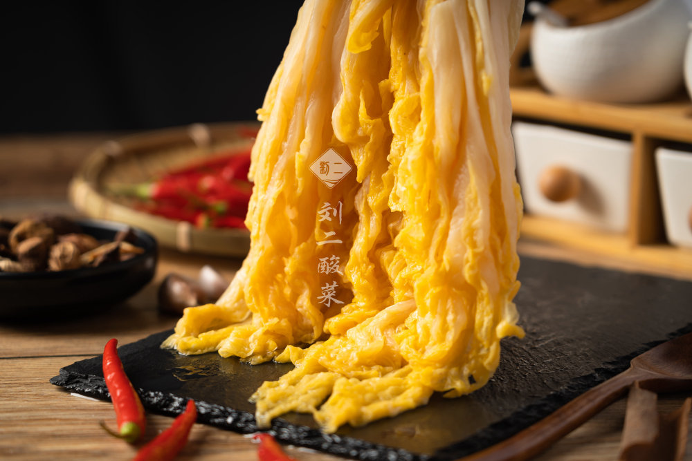 刘二酸菜-750g颗X10袋