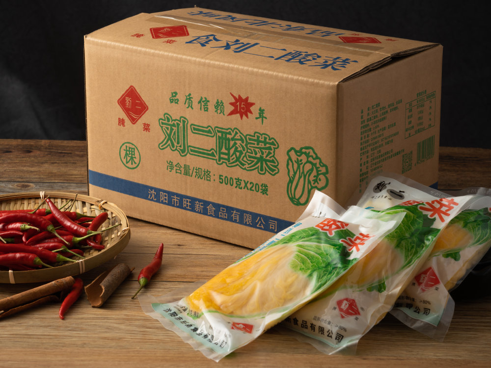 500g颗X20袋