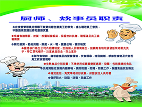 100164-VfFcdh