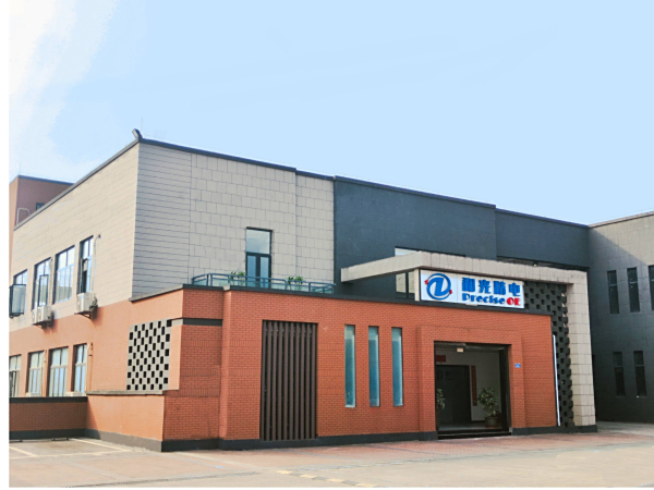 和光精电办公区装修完成