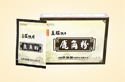 鹿角粉