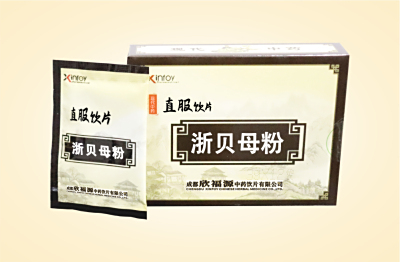 浙贝母粉