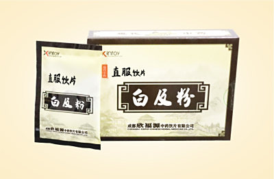 白及粉