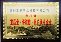 证书1