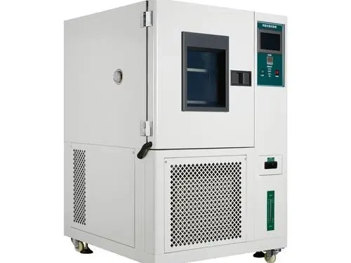 恒温恒湿试验