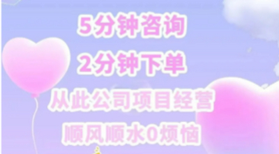 520是什么意思？