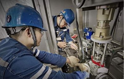 ̽ARԶָϵͳеӦ߹ЧʺͰȫ