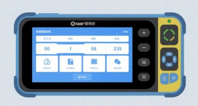 管网智能巡检系统：守护城市生命线的智能解决方案