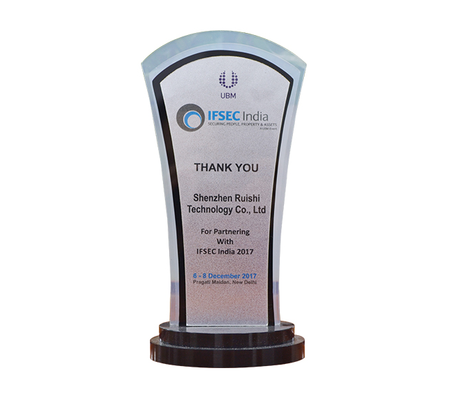 India Exhibition Memorial Cup