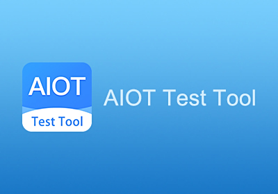 AIOT TestTool