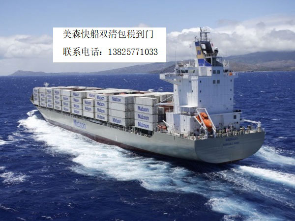 RMB10/KG