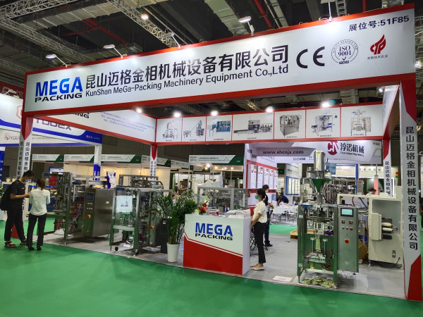 2021宁波全球高端食品展览会-昆山迈格金相机械设备有限公司