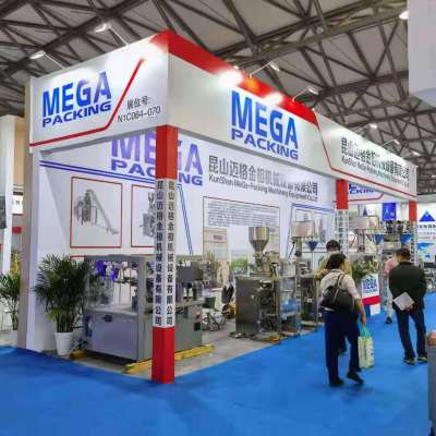 2021上海国际非纺织造材料展会-昆山迈格金相机械设备有限公司