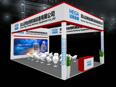 2021第二十七届上海国际加工包装展览会-昆山迈格金相机械设备有限公司