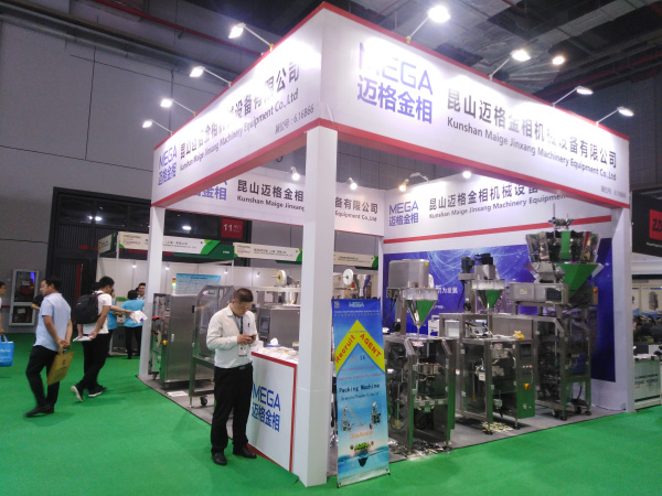 2021第二十四届中国国际食品添加剂和配料展览会-昆山迈格金相机械设备有限公司