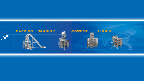 颗粒包装机适用范围