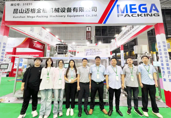 ProPak China 一站式包装解决方案精彩亮相昆山迈格金相展位！