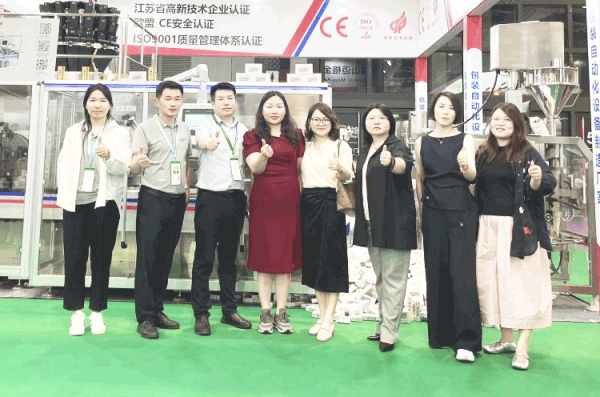 2025 ProPak China 特别报道」智照团团友赴昆山迈格金相展会现场！