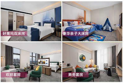 酒店客房系统有助于管理效率提升的方案