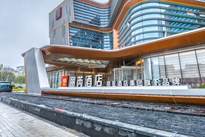 【智慧酒店客控案例】无锡星级高端酒店