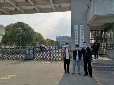 上海看守所在哪个位置？上海看守所地址一览表2025